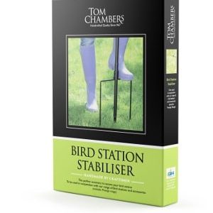 ACCESSORY – BIRD STATION STABILISER